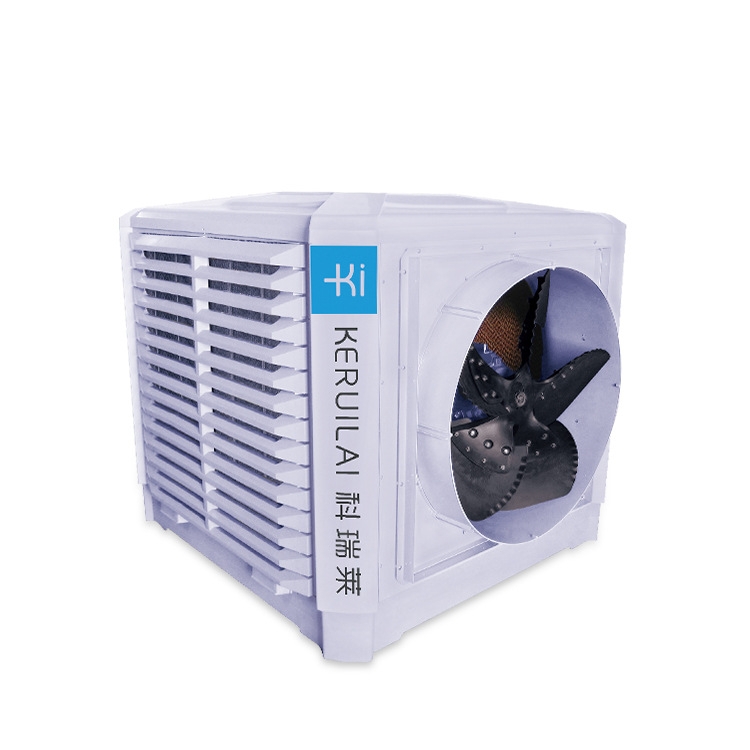 衡阳科瑞莱环保空调工业蒸发式冷风机冷气机KM22